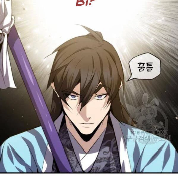 Đệ Nhất Võ Sư, Baek Cao Thủ Chapter 28 - Trang 4