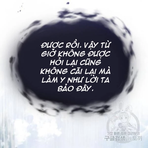 Đệ Nhất Võ Sư, Baek Cao Thủ Chapter 28 - Trang 4