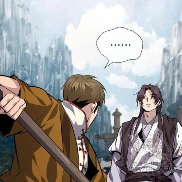 Đệ Nhất Võ Sư, Baek Cao Thủ Chapter 28 - Trang 4