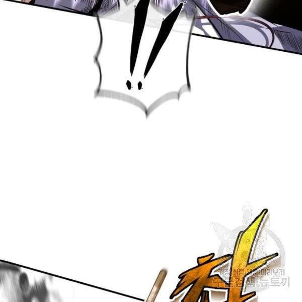 Đệ Nhất Võ Sư, Baek Cao Thủ Chapter 28 - Trang 4