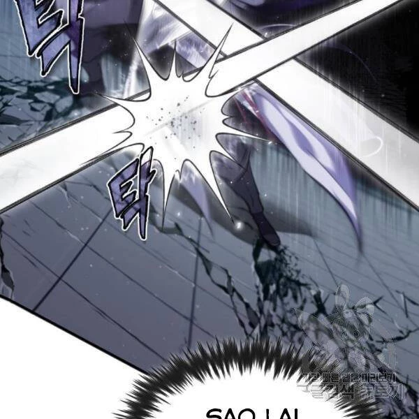 Đệ Nhất Võ Sư, Baek Cao Thủ Chapter 28 - Trang 4