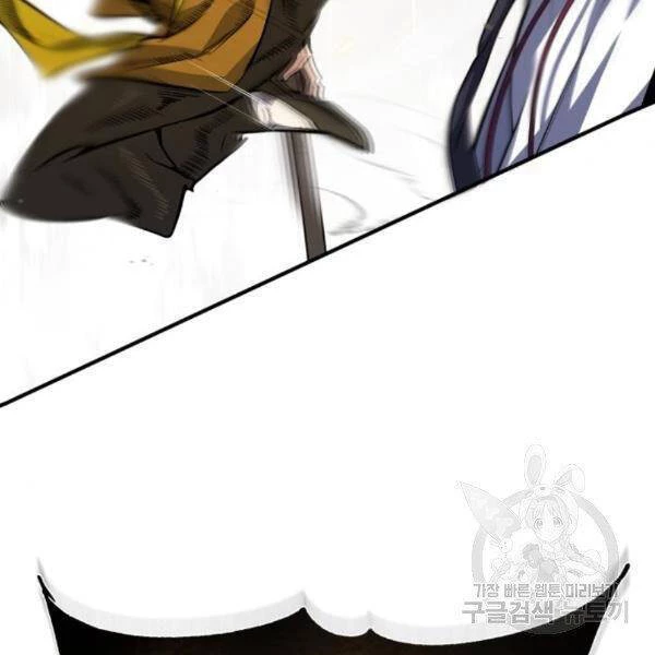 Đệ Nhất Võ Sư, Baek Cao Thủ Chapter 28 - Trang 4