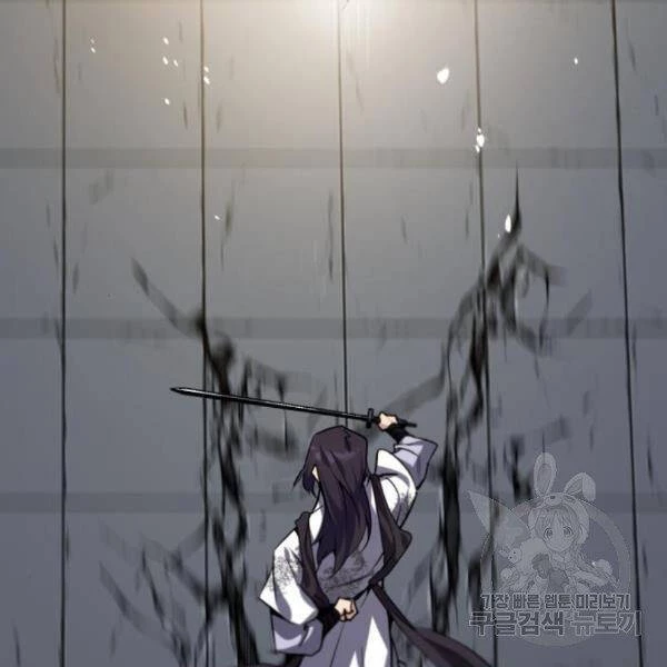 Đệ Nhất Võ Sư, Baek Cao Thủ Chapter 28 - Trang 4