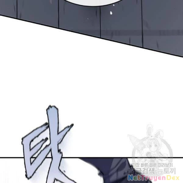 Đệ Nhất Võ Sư, Baek Cao Thủ Chapter 28 - Trang 4