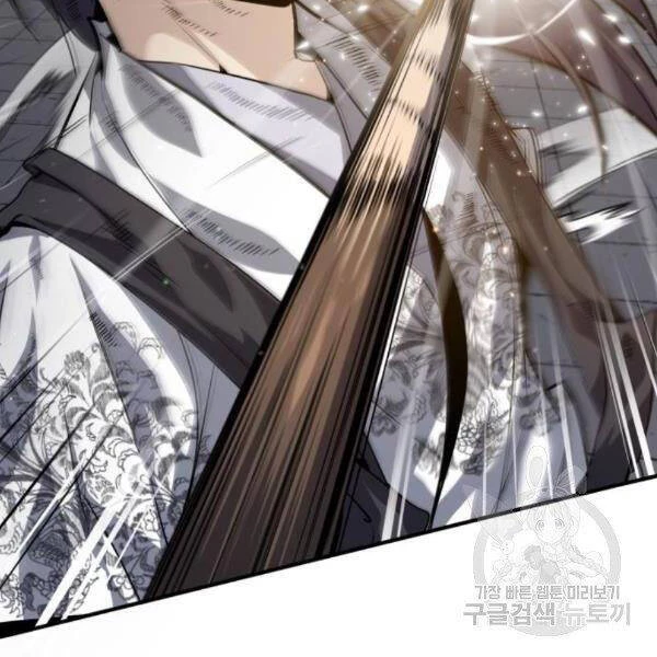 Đệ Nhất Võ Sư, Baek Cao Thủ Chapter 28 - Trang 4