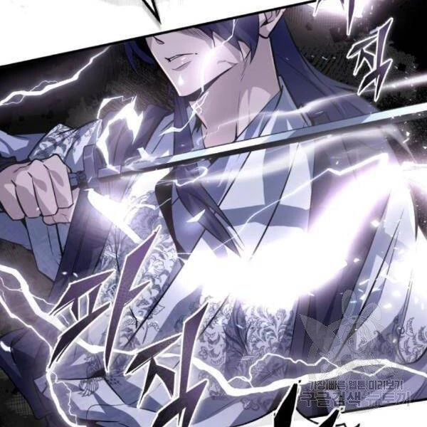 Đệ Nhất Võ Sư, Baek Cao Thủ Chapter 28 - Trang 4