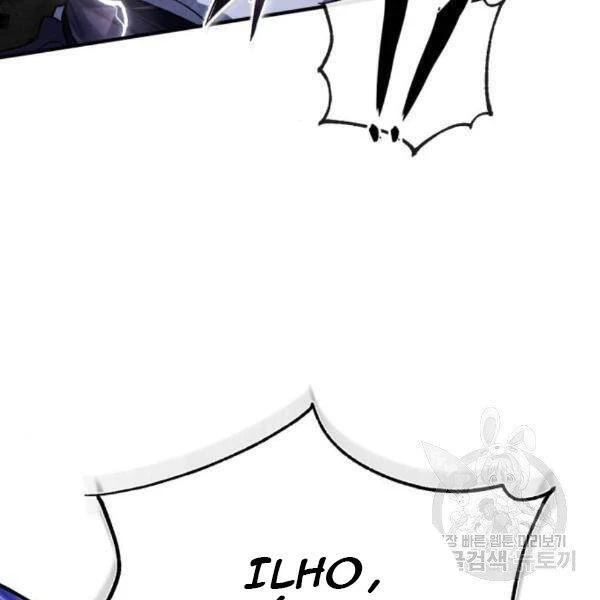 Đệ Nhất Võ Sư, Baek Cao Thủ Chapter 28 - Trang 4