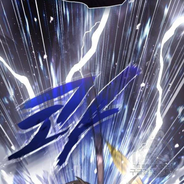 Đệ Nhất Võ Sư, Baek Cao Thủ Chapter 28 - Trang 4