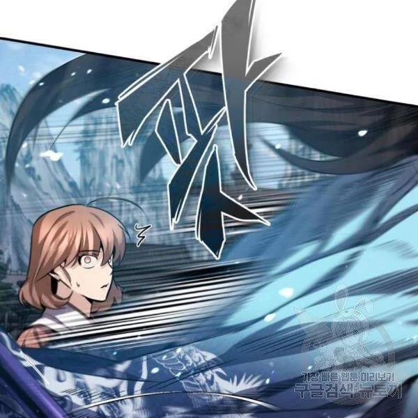 Đệ Nhất Võ Sư, Baek Cao Thủ Chapter 28 - Trang 4