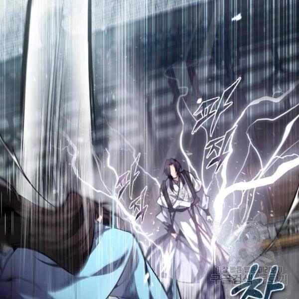 Đệ Nhất Võ Sư, Baek Cao Thủ Chapter 28 - Trang 4