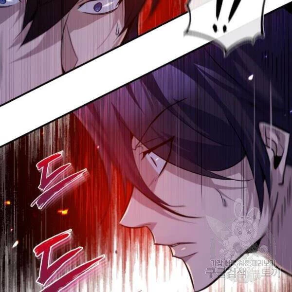 Đệ Nhất Võ Sư, Baek Cao Thủ Chapter 28 - Trang 4