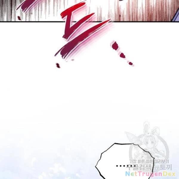 Đệ Nhất Võ Sư, Baek Cao Thủ Chapter 28 - Trang 4