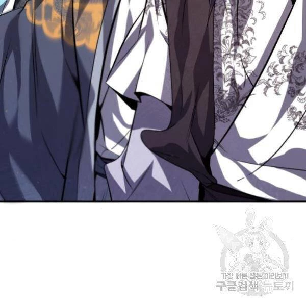 Đệ Nhất Võ Sư, Baek Cao Thủ Chapter 28 - Trang 4