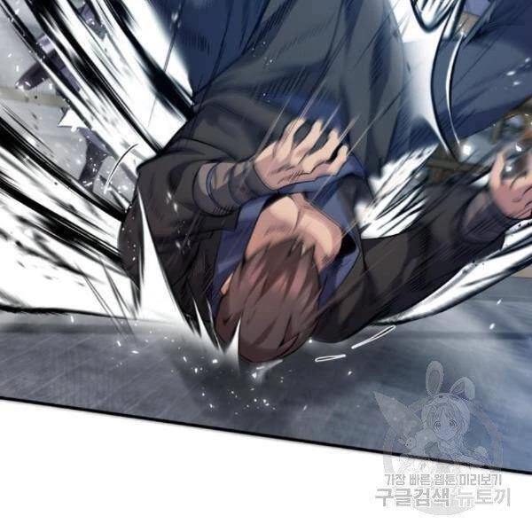 Đệ Nhất Võ Sư, Baek Cao Thủ Chapter 28 - Trang 4