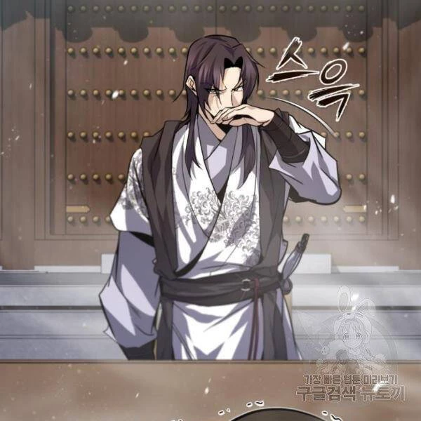 Đệ Nhất Võ Sư, Baek Cao Thủ Chapter 28 - Trang 4