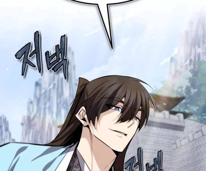 Đệ Nhất Võ Sư, Baek Cao Thủ Chapter 29 - Trang 4