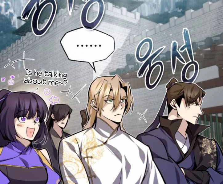 Đệ Nhất Võ Sư, Baek Cao Thủ Chapter 29 - Trang 4