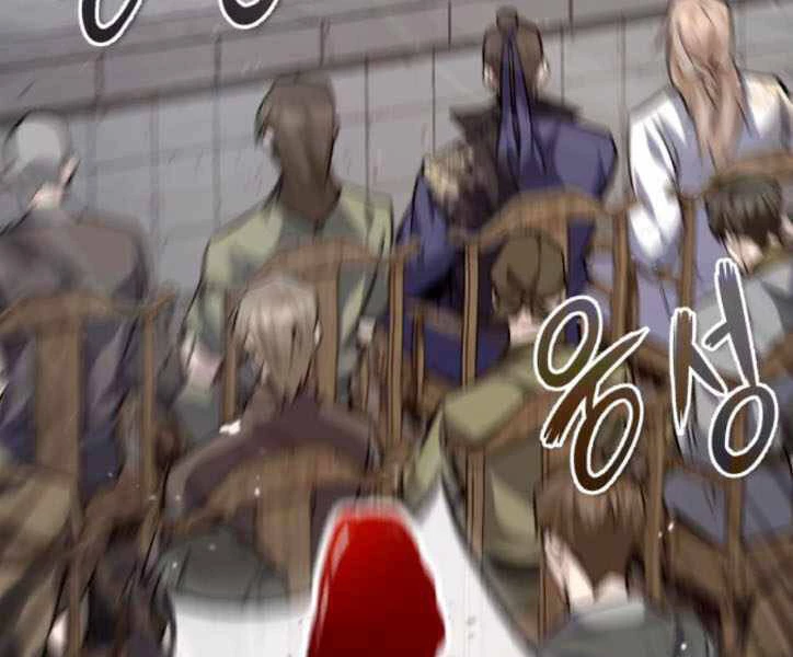 Đệ Nhất Võ Sư, Baek Cao Thủ Chapter 29 - Trang 4