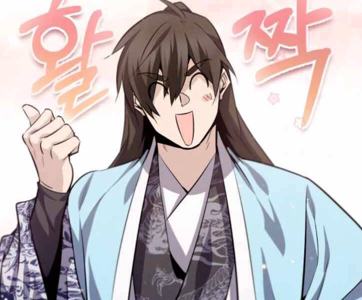 Đệ Nhất Võ Sư, Baek Cao Thủ Chapter 29 - Trang 4