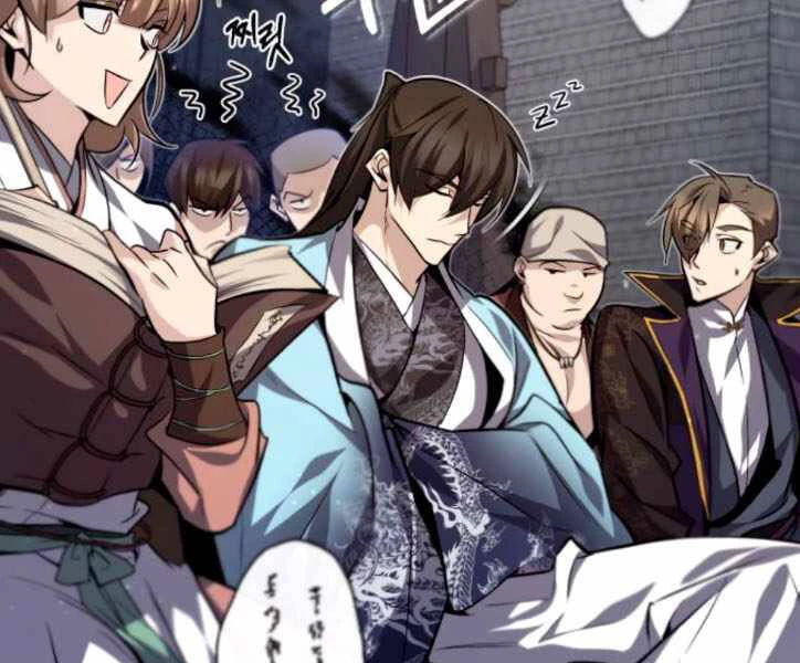 Đệ Nhất Võ Sư, Baek Cao Thủ Chapter 29 - Trang 4