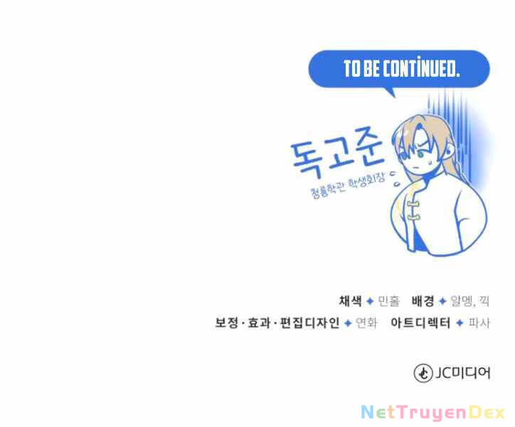 Đệ Nhất Võ Sư, Baek Cao Thủ Chapter 29 - Trang 4