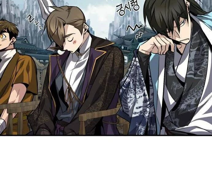 Đệ Nhất Võ Sư, Baek Cao Thủ Chapter 30 - Trang 4