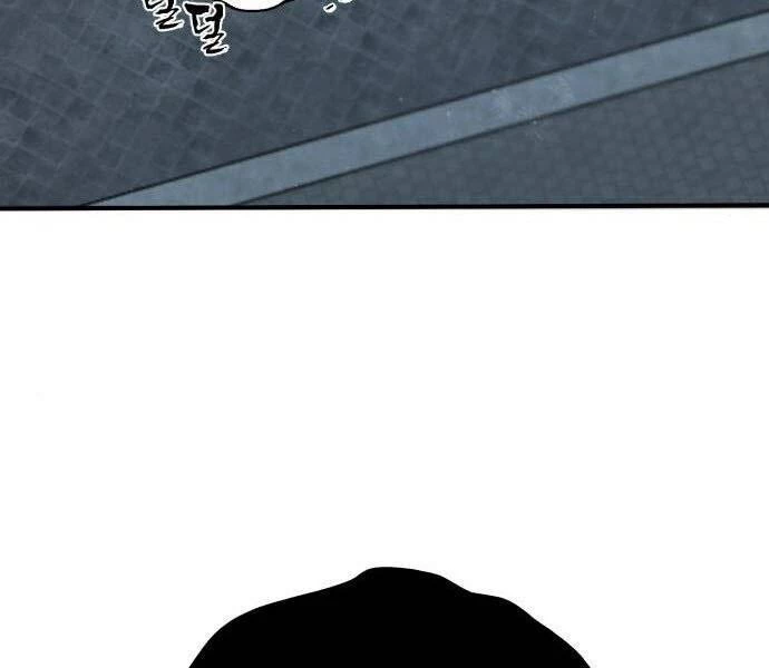 Đệ Nhất Võ Sư, Baek Cao Thủ Chapter 30 - Trang 4