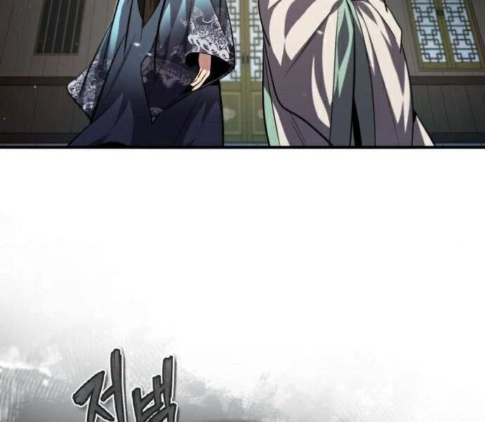 Đệ Nhất Võ Sư, Baek Cao Thủ Chapter 30 - Trang 4