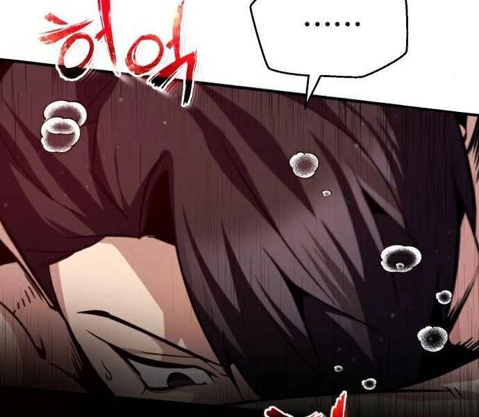 Đệ Nhất Võ Sư, Baek Cao Thủ Chapter 30 - Trang 4