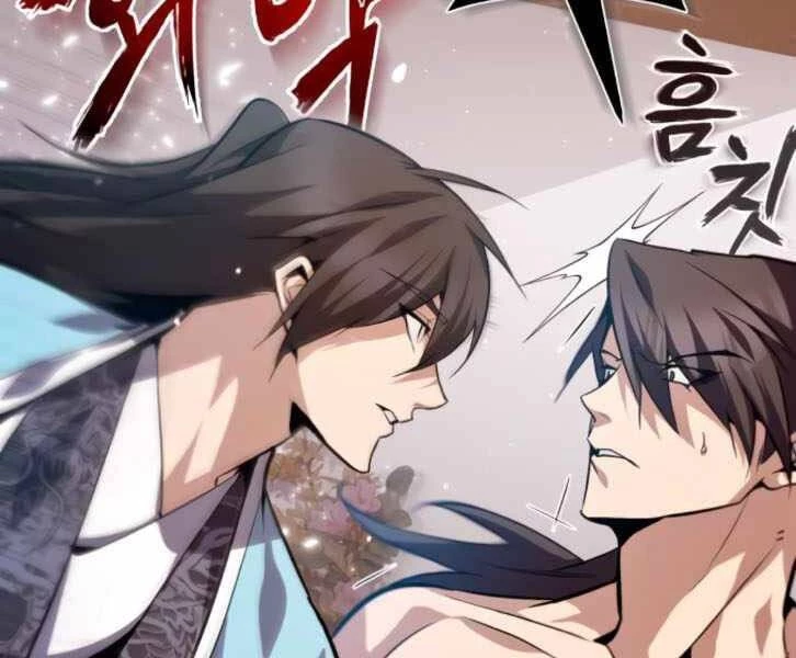 Đệ Nhất Võ Sư, Baek Cao Thủ Chapter 31 - Trang 4