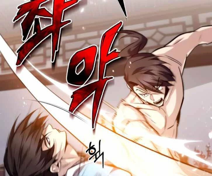 Đệ Nhất Võ Sư, Baek Cao Thủ Chapter 31 - Trang 4