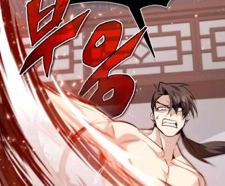 Đệ Nhất Võ Sư, Baek Cao Thủ Chapter 31 - Trang 4