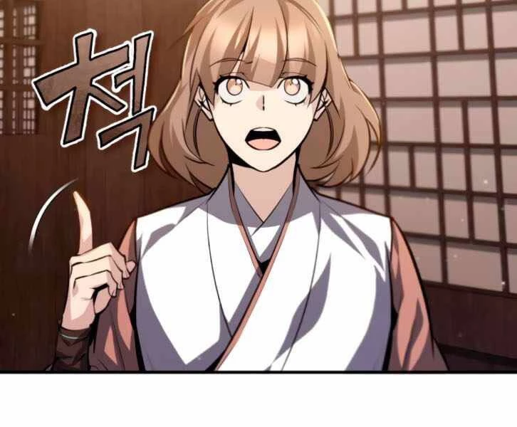 Đệ Nhất Võ Sư, Baek Cao Thủ Chapter 31 - Trang 4