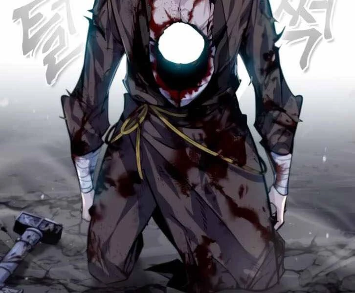 Đệ Nhất Võ Sư, Baek Cao Thủ Chapter 31 - Trang 4