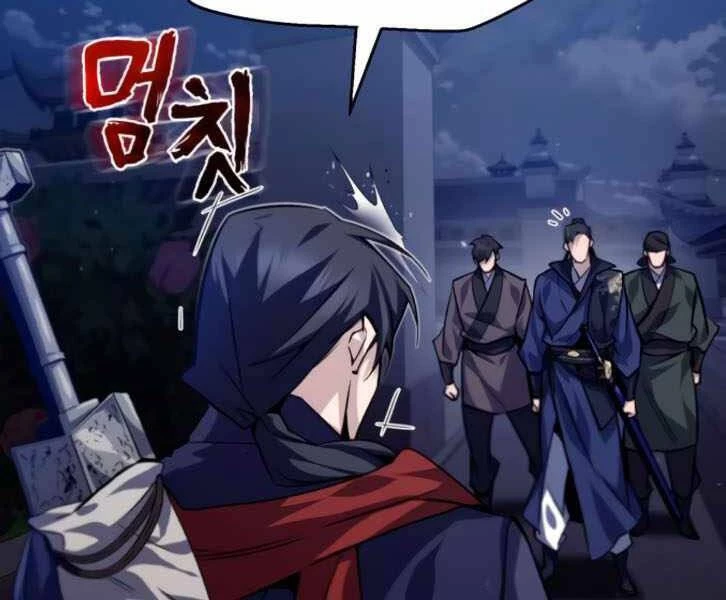 Đệ Nhất Võ Sư, Baek Cao Thủ Chapter 31 - Trang 4