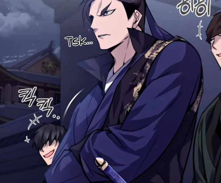 Đệ Nhất Võ Sư, Baek Cao Thủ Chapter 31 - Trang 4