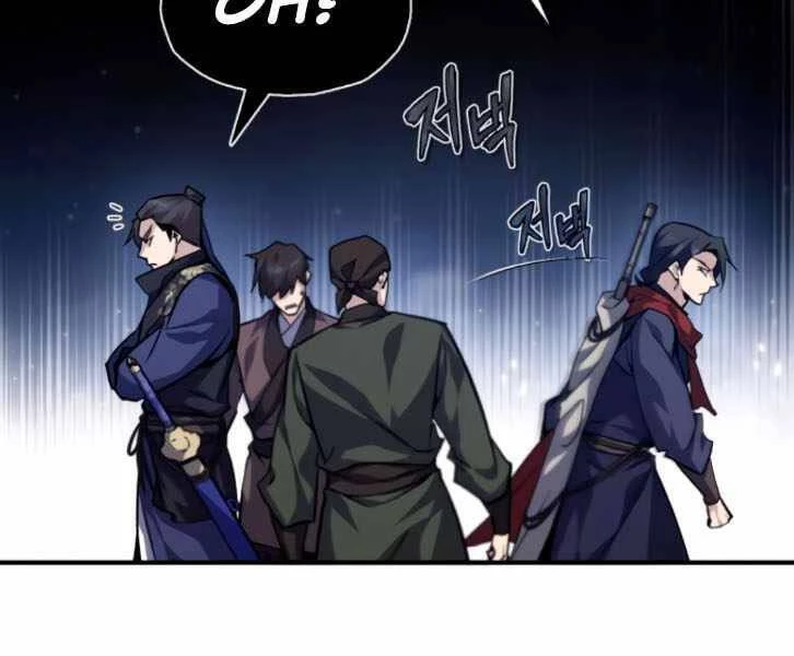 Đệ Nhất Võ Sư, Baek Cao Thủ Chapter 31 - Trang 4