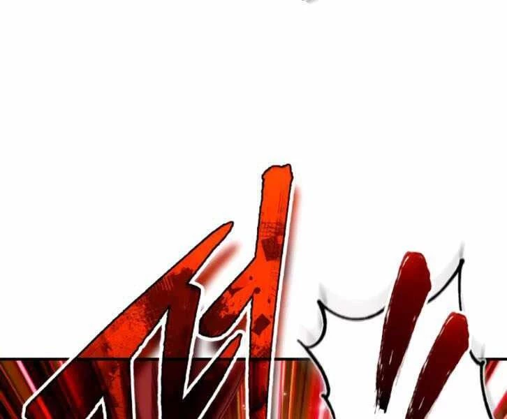 Đệ Nhất Võ Sư, Baek Cao Thủ Chapter 31 - Trang 4