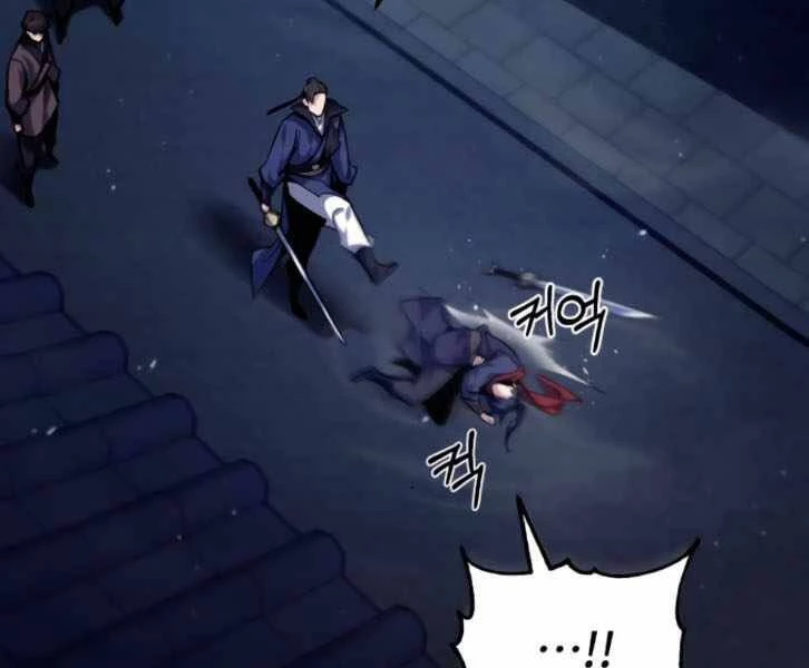 Đệ Nhất Võ Sư, Baek Cao Thủ Chapter 31 - Trang 4