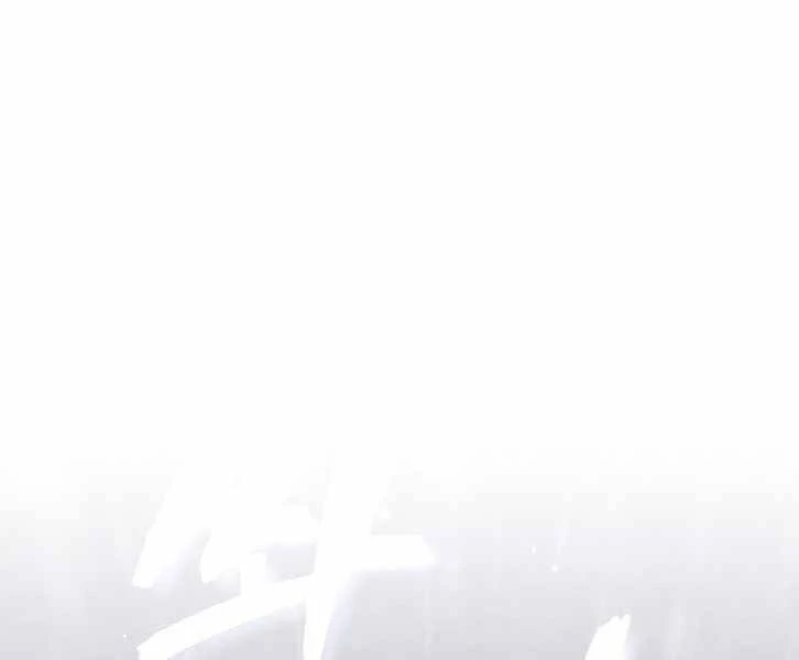 Đệ Nhất Võ Sư, Baek Cao Thủ Chapter 31 - Trang 4