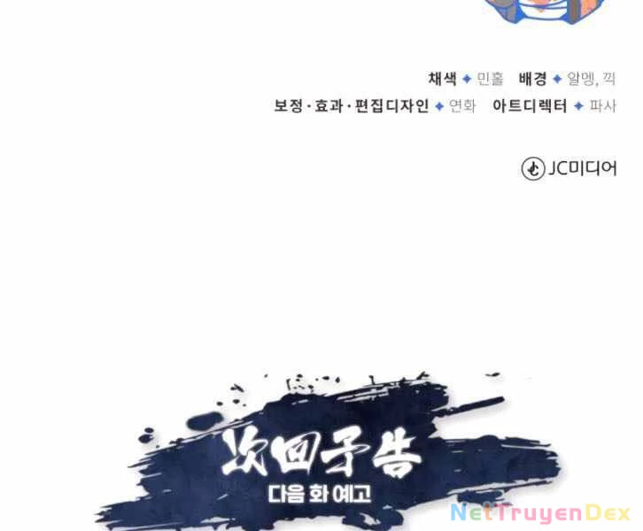 Đệ Nhất Võ Sư, Baek Cao Thủ Chapter 31 - Trang 4