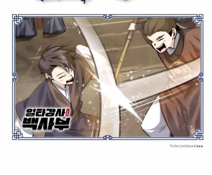 Đệ Nhất Võ Sư, Baek Cao Thủ Chapter 31 - Trang 4