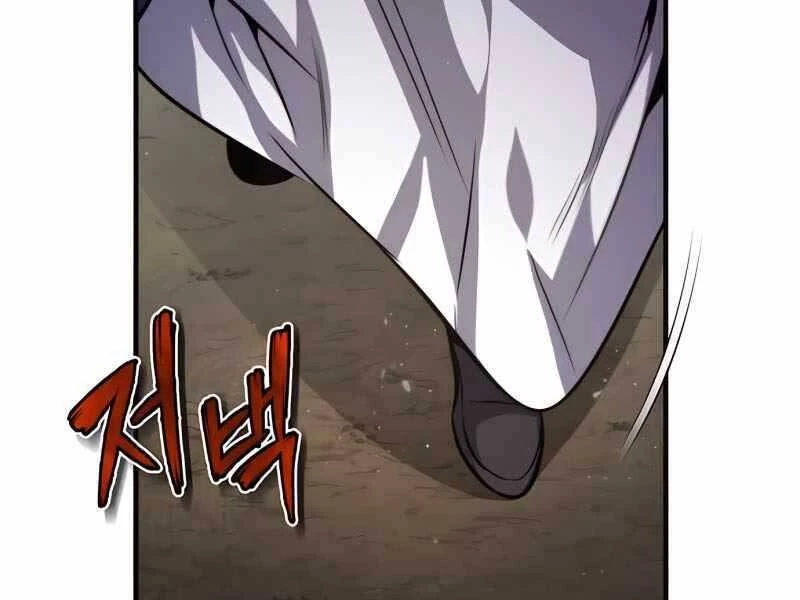 Đệ Nhất Võ Sư, Baek Cao Thủ Chapter 32 - Trang 4