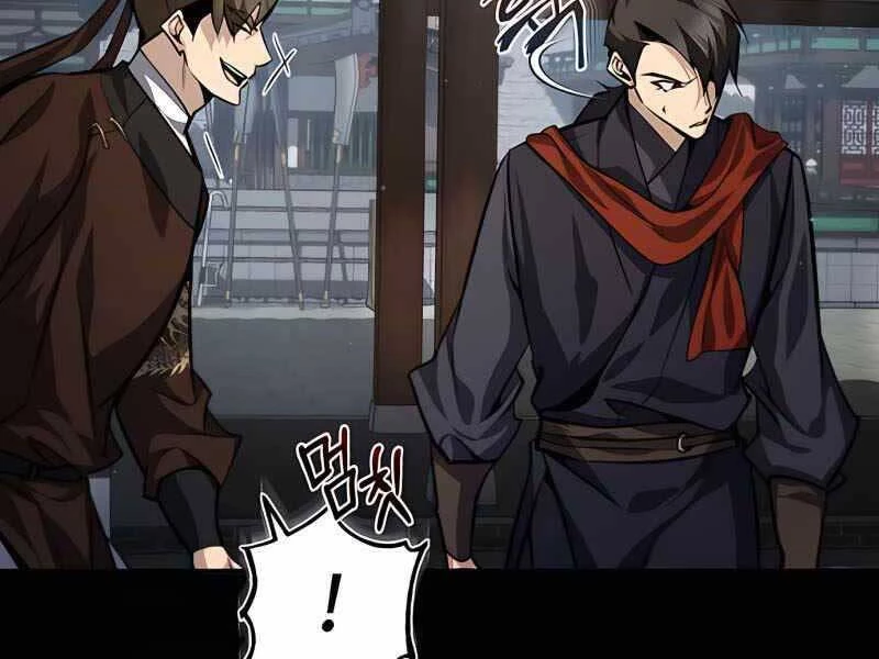 Đệ Nhất Võ Sư, Baek Cao Thủ Chapter 32 - Trang 4