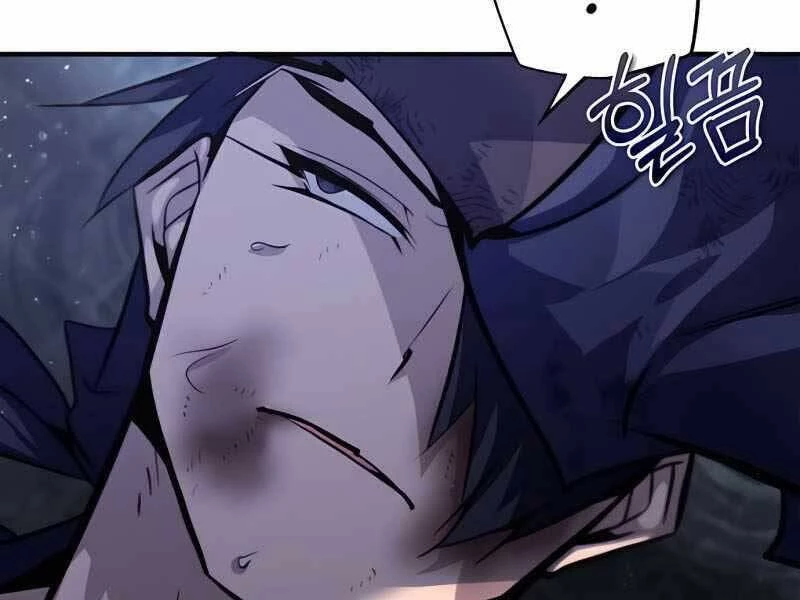 Đệ Nhất Võ Sư, Baek Cao Thủ Chapter 32 - Trang 4