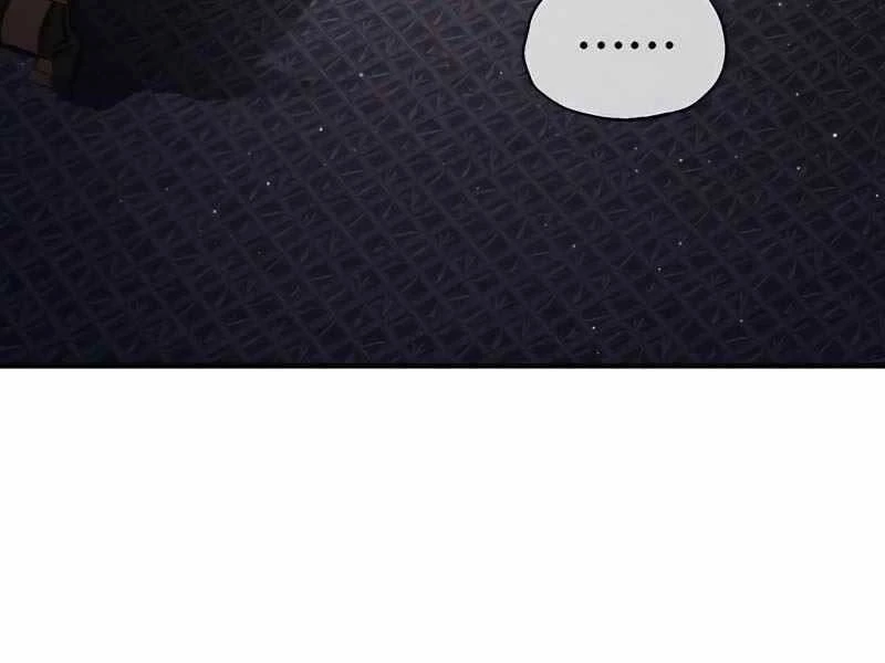 Đệ Nhất Võ Sư, Baek Cao Thủ Chapter 32 - Trang 4