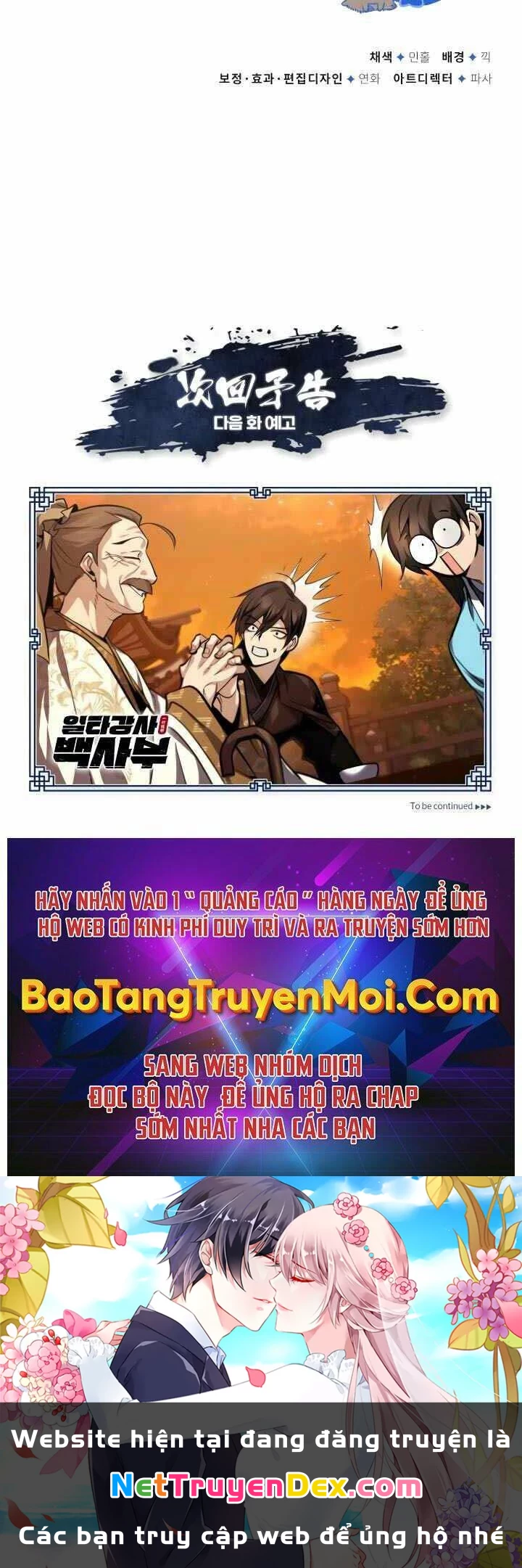 Đệ Nhất Võ Sư, Baek Cao Thủ Chapter 33 - Trang 4