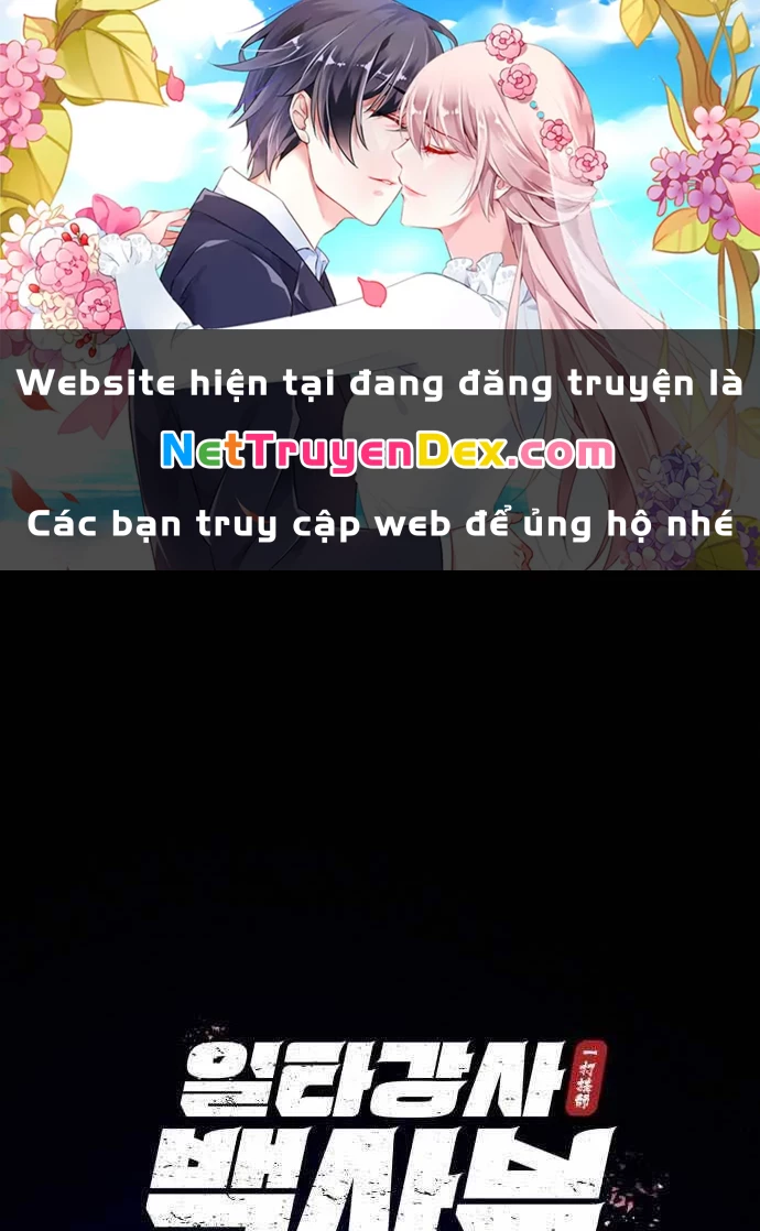 Đệ Nhất Võ Sư, Baek Cao Thủ Chapter 35 - Trang 4