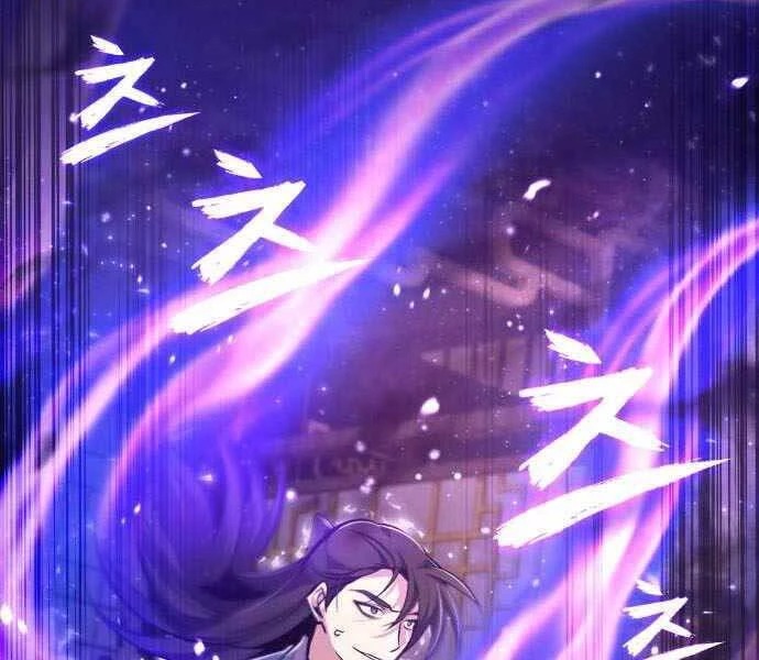 Đệ Nhất Võ Sư, Baek Cao Thủ Chapter 35 - Trang 4