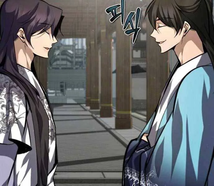 Đệ Nhất Võ Sư, Baek Cao Thủ Chapter 35 - Trang 4